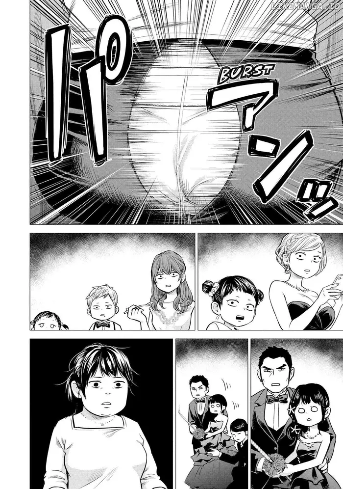 Hare Kon Chapter 193 image 13_optimized